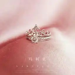 沫沫探店让低头也不会掉的皇冠,为你永久加冕