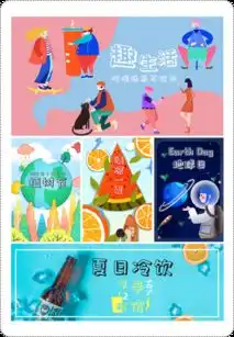 包图网字体视界,推出免费商用字体包图小白体