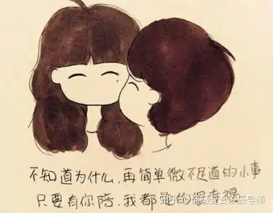 怎么挽回因矛盾争吵而分手的男友呢挽回男友前任复合干货