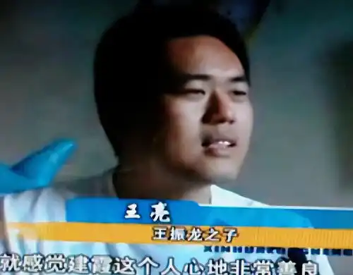 2007年,河北一儿媳不顾婆婆和娘家人反对,坚持为公公捐献肝脏