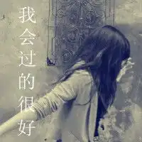 抬头看天空的图片伤感微信头像图片大全