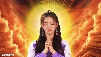 你还在转发杨超越锦鲤吗她本人嫌表情包太丑,看见就举报