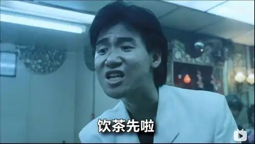 二次元表情包恶心张学友
