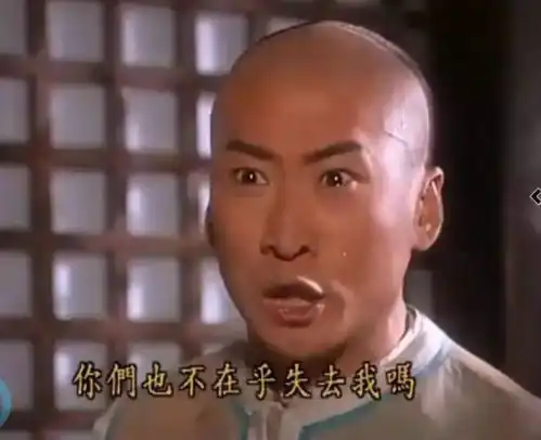 如何通过鼻孔大小鉴定演技