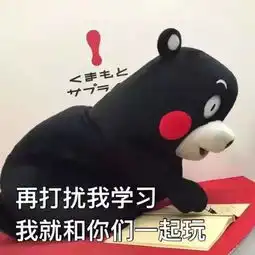 英语四六级应如何复习