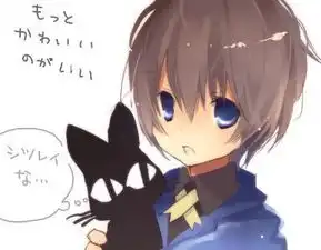 萌系头像男动漫叶子宇