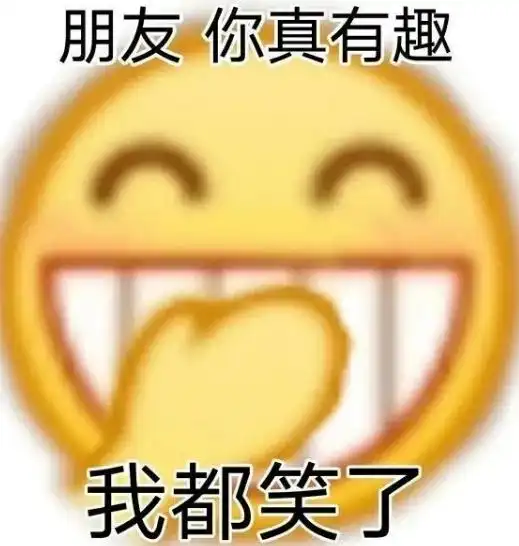 轩子巨2兔因照片收费被骂发博澄清不想看可以不花钱没人逼你