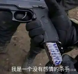 我塞尔达穿女装有什么问题么囧图跟小姐姐泡温泉