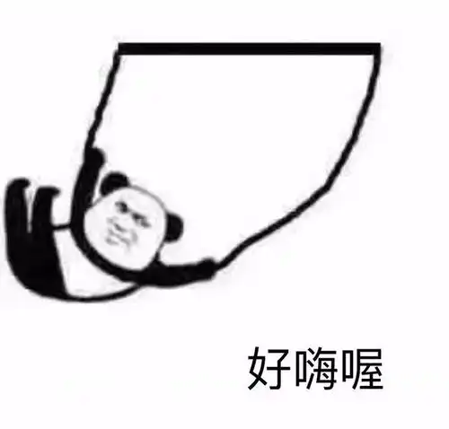 2019lpl新赛季全面瘦身,春季赛赛程公布