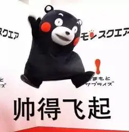 步步惊心丽宫廷兵变李准基结局大曝光要成为王的男人必须残忍