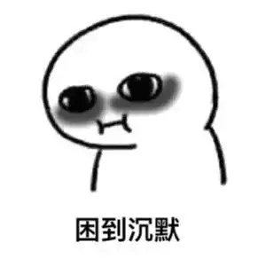 官宣19考研英语二答案