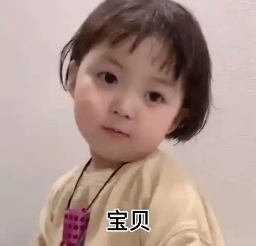 猥琐沙僧表情包搞笑