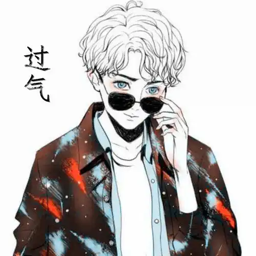 爹系男友卡通头像门派