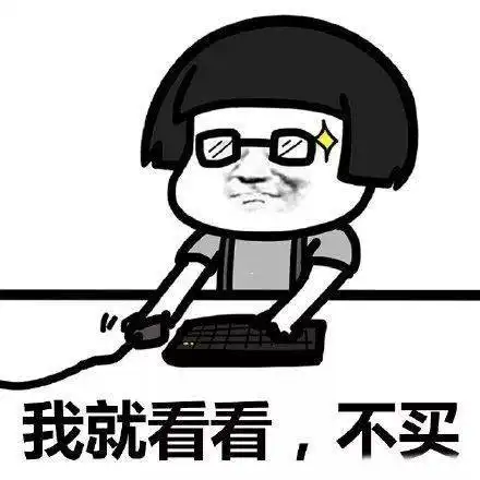 跌至5c冷空气又来了驻马店接下来的天气...
