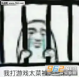 删除肥肉鼠标图片搞笑壁纸就这么点宇宙表情包图片下载乐游网游戏下载