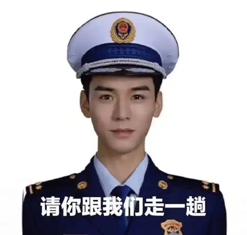 龚俊凌晨掐点转发央视新闻,换头像后好似官方号,粉丝称不敢评论