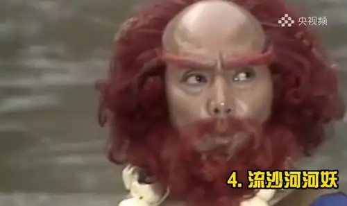 播了无数遍的西游记里还有这些事,99的人都不知道