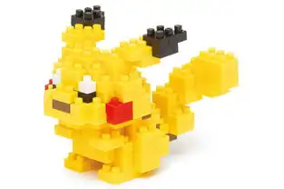 神奇宝贝pokemon系列迷你积木2盒起gomaji