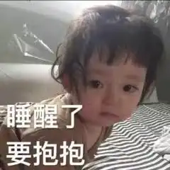 当一个男生真正喜欢上一个女生的时候,是什么样子