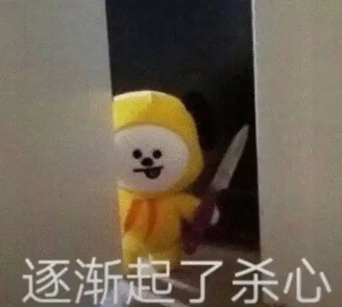 太狠了威胁退出cba姚明都被拉下水......