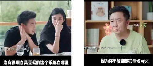 于谦深夜失眠表情痛苦借酒助眠一口闷,捶门吐槽徒弟活差没脸睡