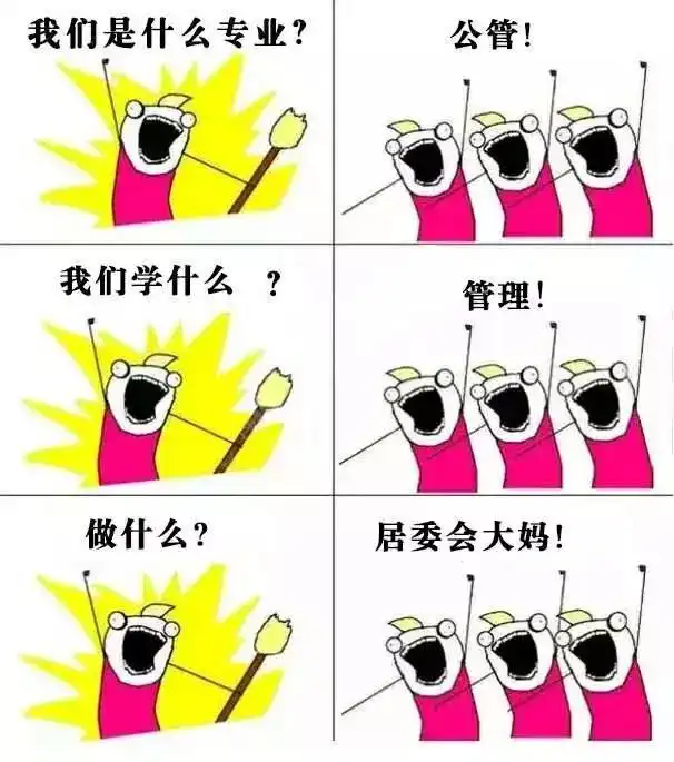 叮您有一份专业表情包待接收