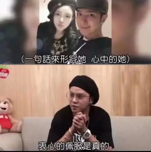 周扬青自曝曾想嫁罗志祥,如今已单身三年,不想再找新男友