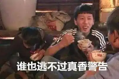 突然不香的辣椒酱,老外居然这样评价...