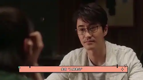 挽回对方感情的表情包董