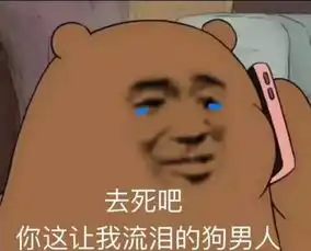 为所欲为的水大夫丨不是所有的痘痘都适合做针清