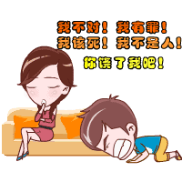 养猪媳妇写给养猪人的话,泪奔啦
