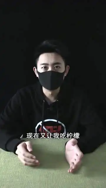 痛哭的表情包柠檬