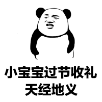 六一儿童节豪礼童享电话手表机器人机械积木免费送