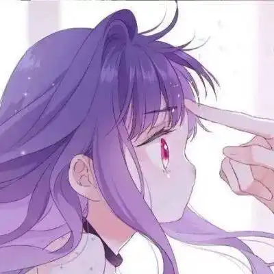 绝美紫色系头像情头