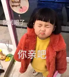 为什么一个甜剧,如此沙雕司徒末