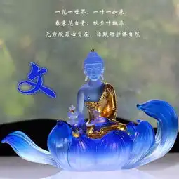古风佛系头像女生高清
