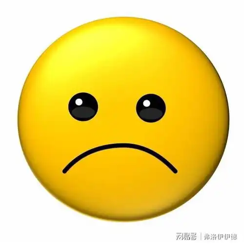 痛哭的表情包表情包