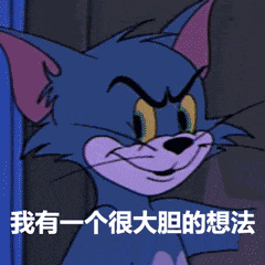 变了,淘宝这次真的要彻底变了