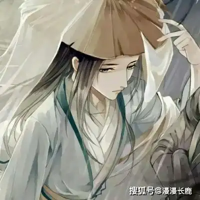 高冷的古风头像漫系部位