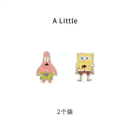 alittle海绵宝宝可爱日系卡通胸针男女徽章领针情侣别针包包装