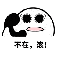 警惕长宁一周内连续发生7起电诈案件