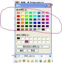 绿色系头像网名名字