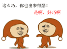 相亲看不上对方咋整