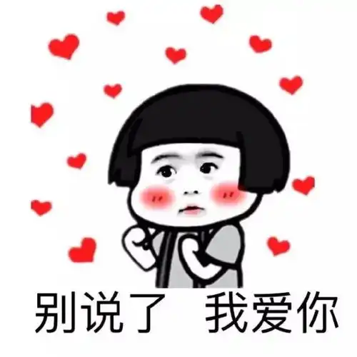 baby这个夏天有我,别怕