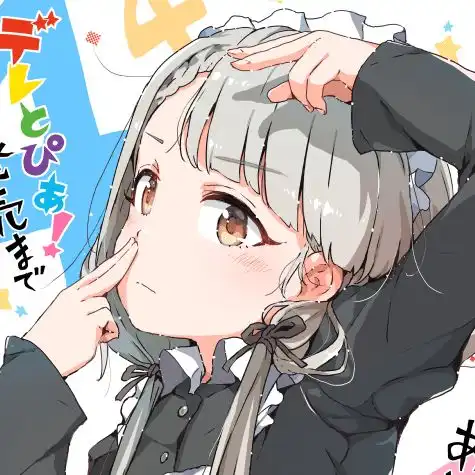 萌系男生头像图片魔女