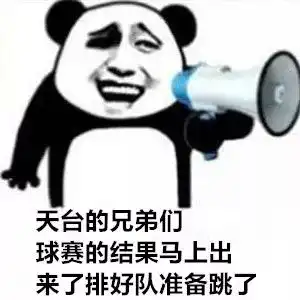为什么你宁愿花100元赌球,也不愿花10元代还信用卡