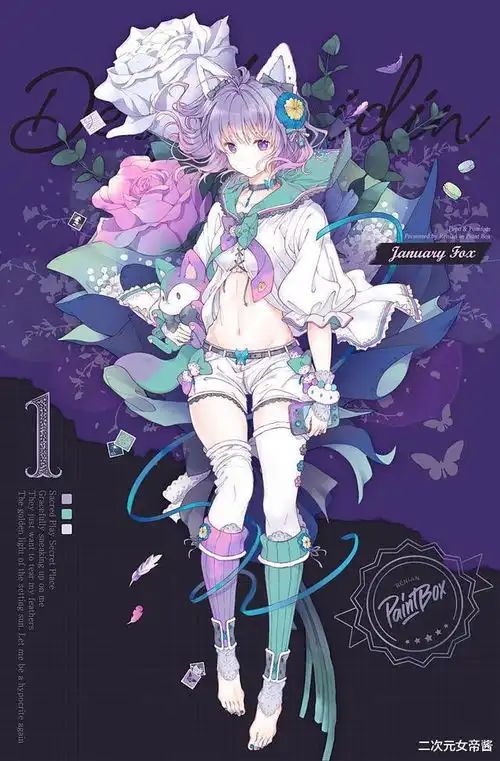 画师笔下12月份拟人化,8月是清纯少女,4月份最特别