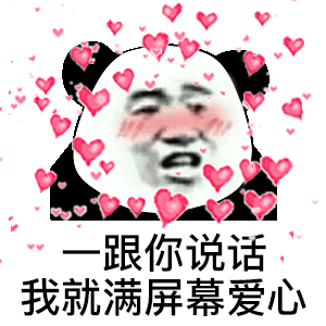 开心一笑哥建了个家族群,一天他突然打电话给俺,说没时间管理