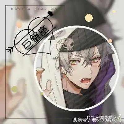 男生头像抽烟黑色系是什