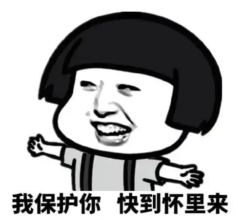 开心一刻同桌是这个世界上最了解你的人了,他看着你.....